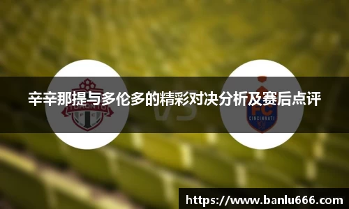 JNTY江南官方体育